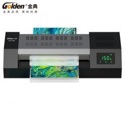 金典GD-3305 A3/A4塑封机办公家用文件相片过塑机