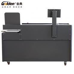 全自动智能变频胶装机GD-W750
