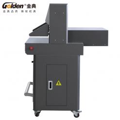 金典双液压程控切纸机GD-H500
