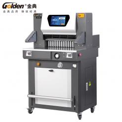 金典双液压程控切纸机GD-H500