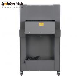金典双液压程控切纸机GD-H530