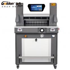 金典双液压程控切纸机GD-H530