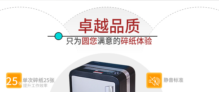 GD-9625