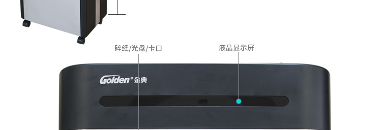 GD-9625