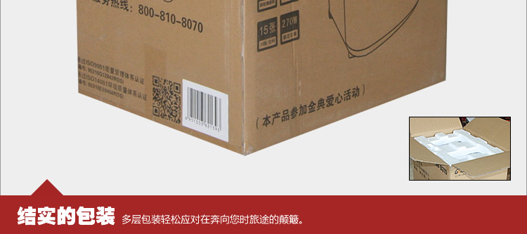 GD-9615