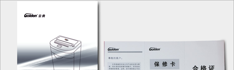 GD-9615